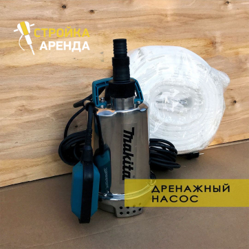  в прокат в Санкт-Петербурге. У нас лучшая цена за сутки! Возможность взять в аренду с выгодной скидкой до 40% при экспресс доставке 24/7. И помните, ночью стоимость еще дешевле на 30%! #арендапрокат #виброплита #выгодно