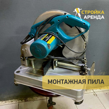  в прокат в Санкт-Петербурге. У нас лучшая цена за сутки! Возможность взять в аренду с выгодной скидкой до 40% при экспресс доставке 24/7. И помните, ночью стоимость еще дешевле на 30%! #арендапрокат #виброплита #выгодно