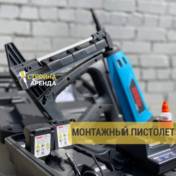  в прокат в Санкт-Петербурге. У нас лучшая цена за сутки! Возможность взять в аренду с выгодной скидкой до 40% при экспресс доставке 24/7. И помните, ночью стоимость еще дешевле на 30%! #арендапрокат #виброплита #выгодно