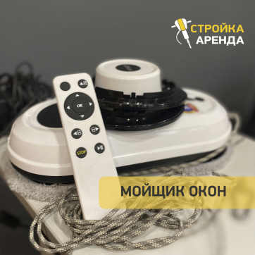  в прокат в Санкт-Петербурге. У нас лучшая цена за сутки! Возможность взять в аренду с выгодной скидкой до 40% при экспресс доставке 24/7. И помните, ночью стоимость еще дешевле на 30%! #арендапрокат #виброплита #выгодно