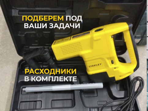  в прокат в Санкт-Петербурге. У нас лучшая цена за сутки! Возможность взять в аренду с выгодной скидкой до 40% при экспресс доставке 24/7. И помните, ночью стоимость еще дешевле на 30%! #арендапрокат #виброплита #выгодно