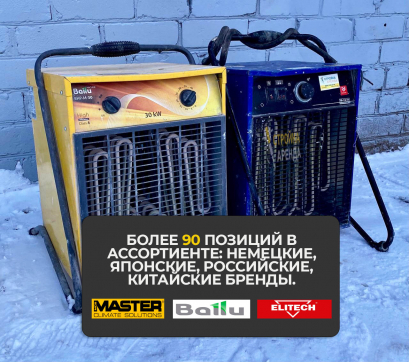  в прокат в Санкт-Петербурге. У нас лучшая цена за сутки! Возможность взять в аренду с выгодной скидкой до 40% при экспресс доставке 24/7. И помните, ночью стоимость еще дешевле на 30%! #арендапрокат #виброплита #выгодно