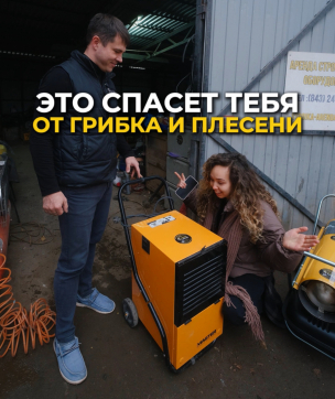  в прокат в Санкт-Петербурге. У нас лучшая цена за сутки! Возможность взять в аренду с выгодной скидкой до 40% при экспресс доставке 24/7. И помните, ночью стоимость еще дешевле на 30%! #арендапрокат #виброплита #выгодно